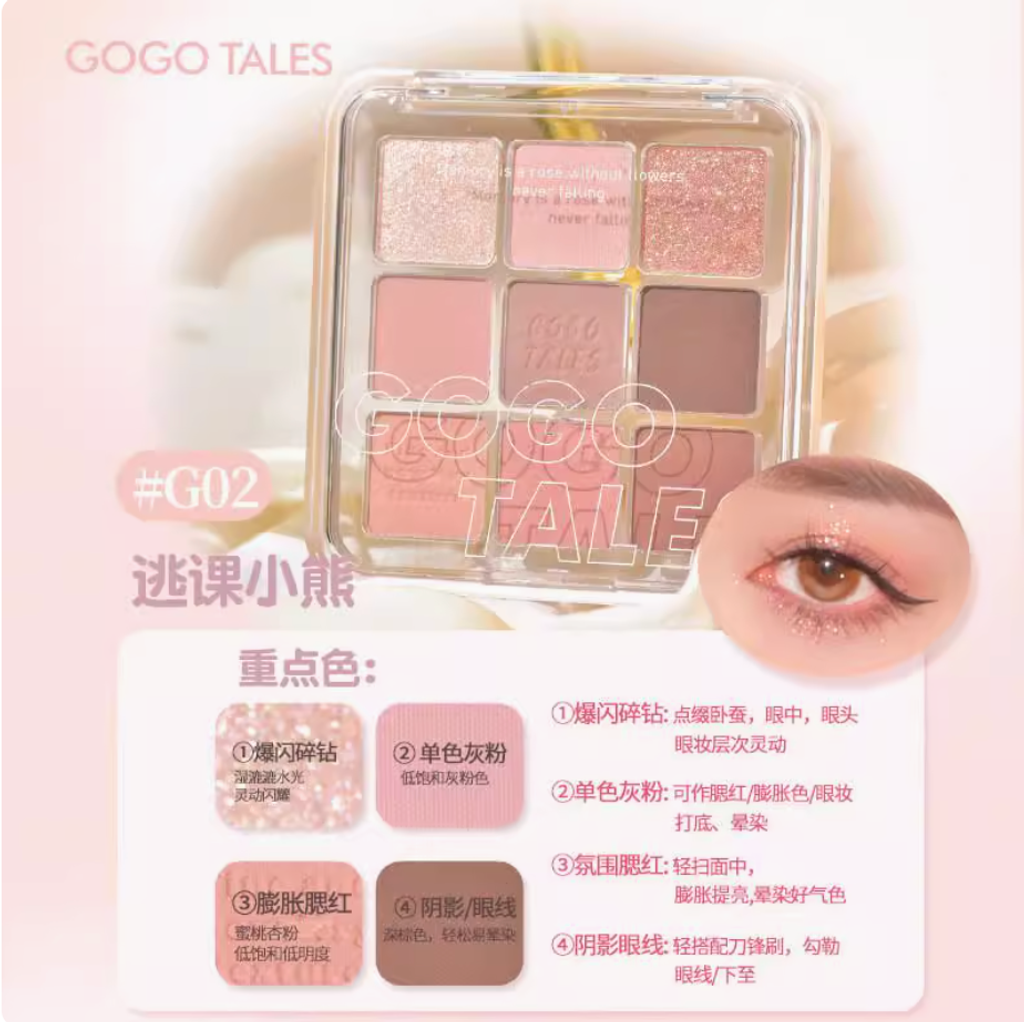 Screenshot 2025-07-23 at 4.42.10 PM