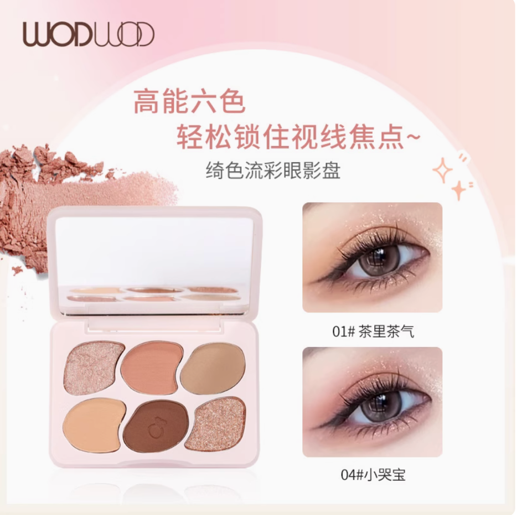 Screenshot 2025-07-23 at 4.46.14 PM