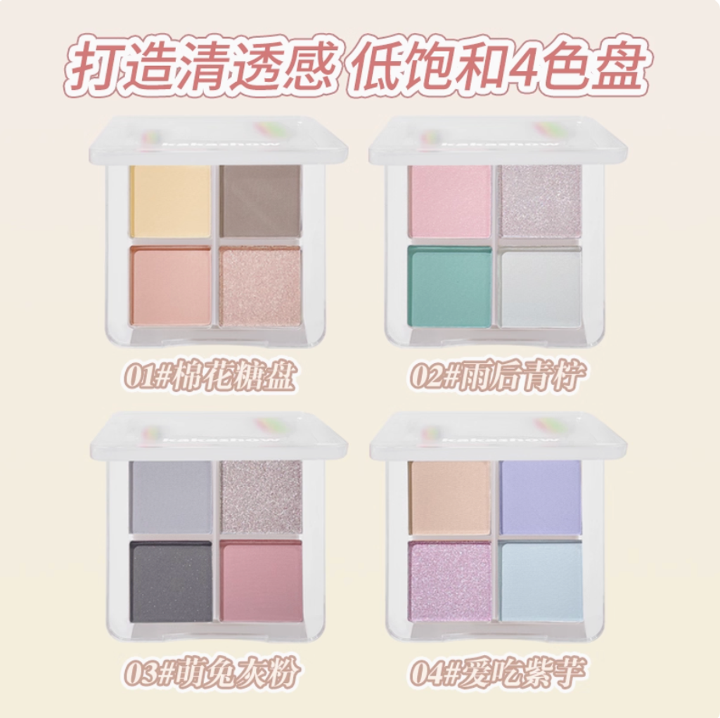 Screenshot 2025-07-23 at 4.52.01 PM