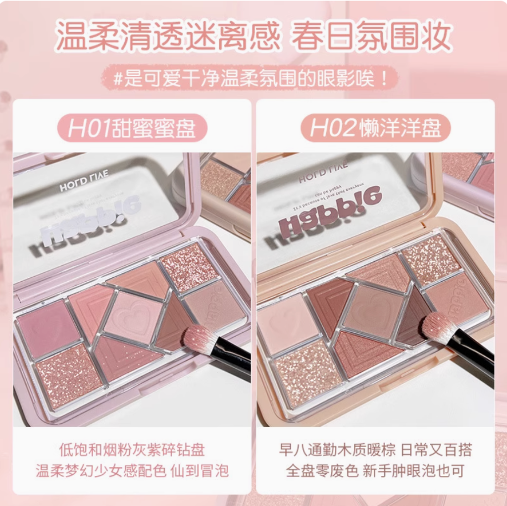 Screenshot 2025-07-23 at 4.57.24 PM