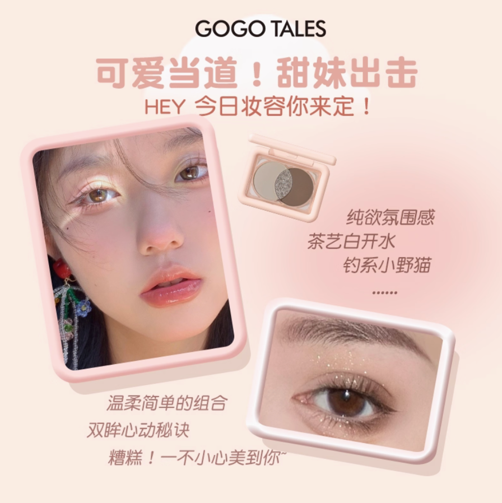 Screenshot 2025-07-24 at 2.44.47 PM