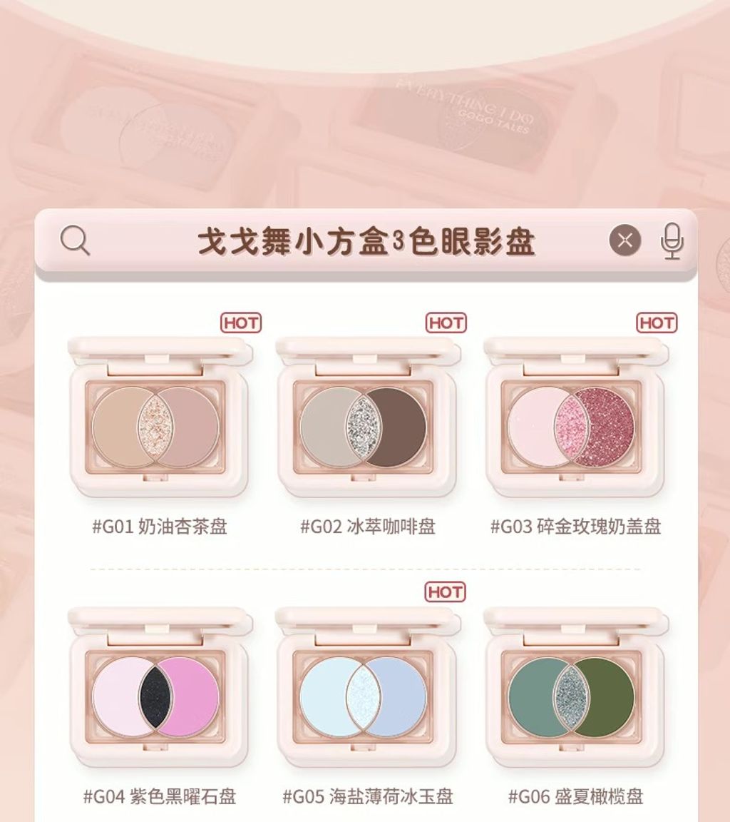 O1CN01eTcafJ2GnzacWEi0k_!!2445059061