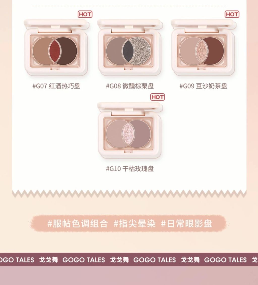 O1CN01Chjxi32GnzaiElkG8_!!2445059061