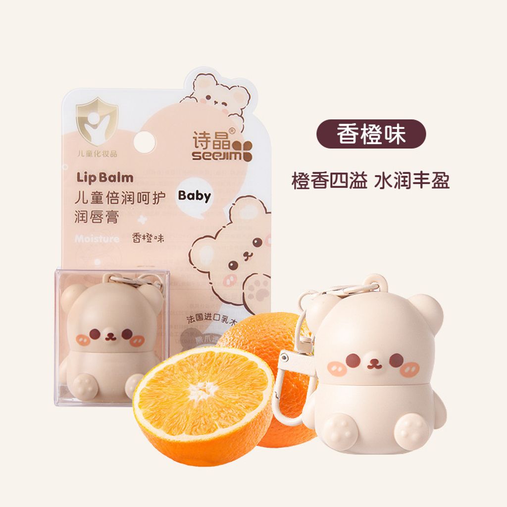 dc6142df-7270-4561-8ea3-c381bafac683_O.original