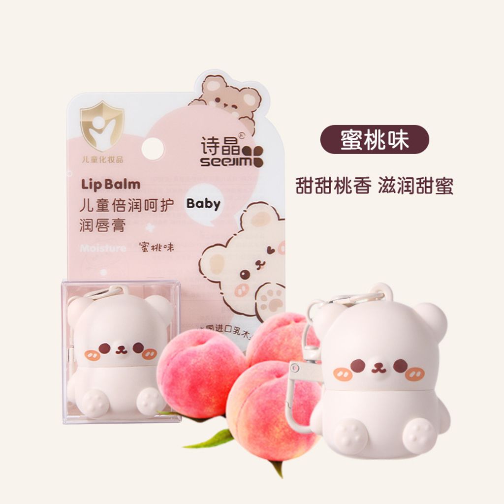 467a3dbf-2906-4674-817c-e68d56188c0a_P.original