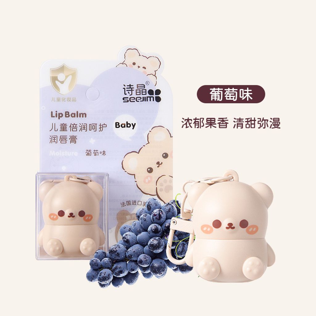 0751aaaf-2614-4883-a793-0f57be131287_G.original