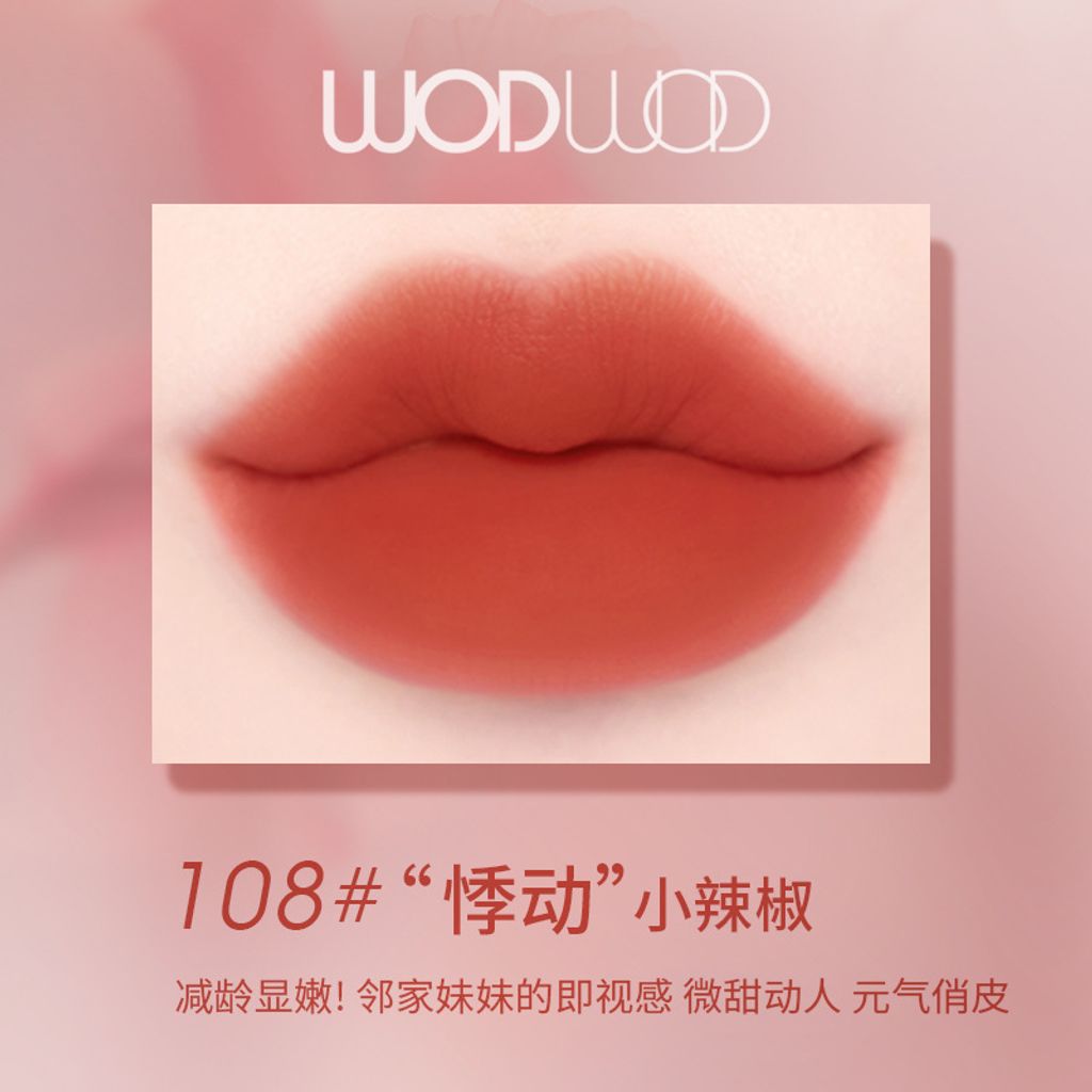 c8ead6cc-7026-46f8-83d6-5457a65055e1_108.original