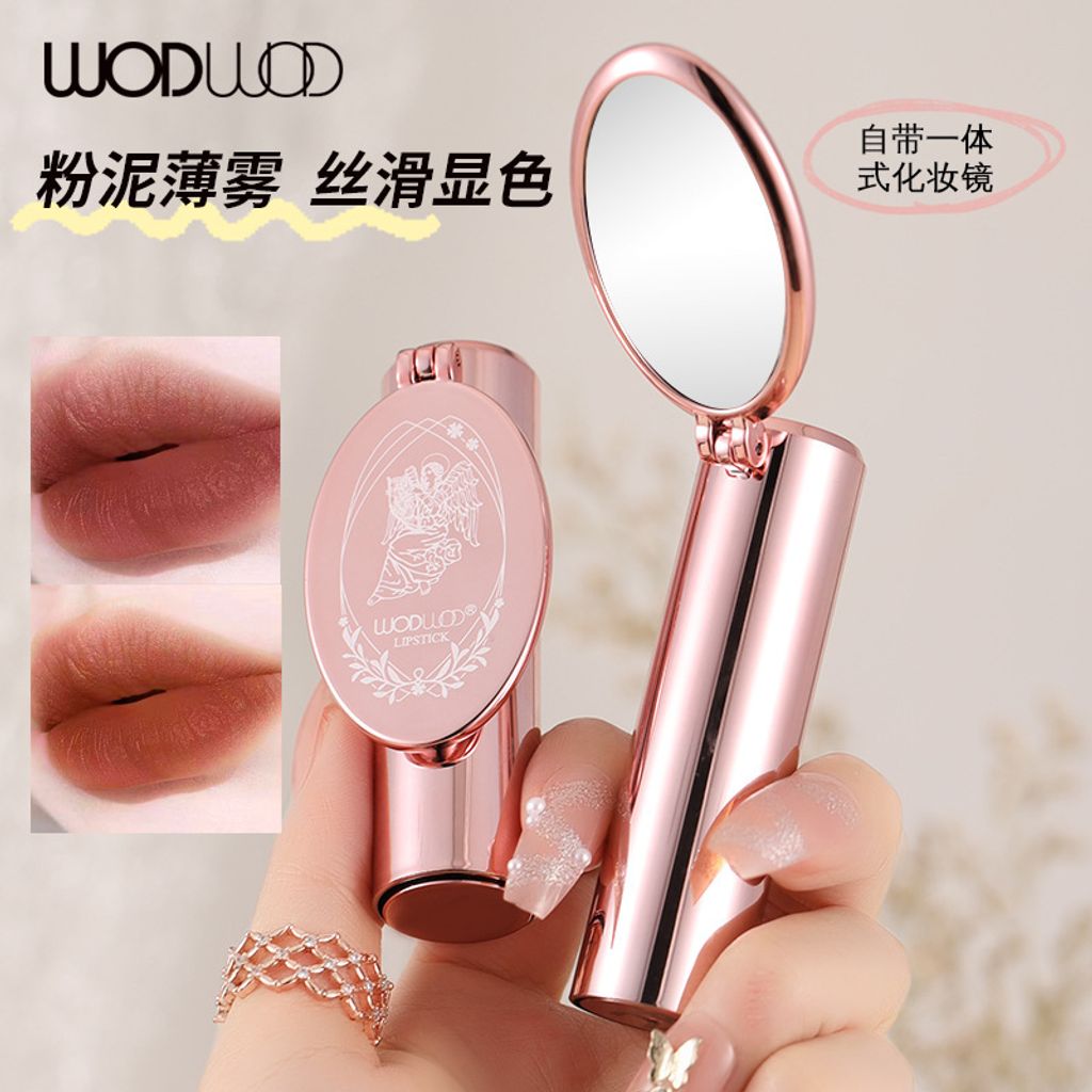 f61811df-ee9b-4344-8150-d5d048c3adbb_O1CN014wX1Bm1UKaby067ib_!!989962499-0-cib.original