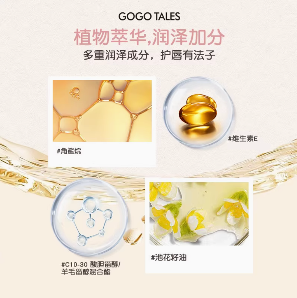 Screenshot 2025-07-24 at 3.47.44 PM