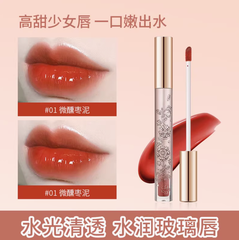 Screenshot 2025-07-24 at 4.03.20 PM