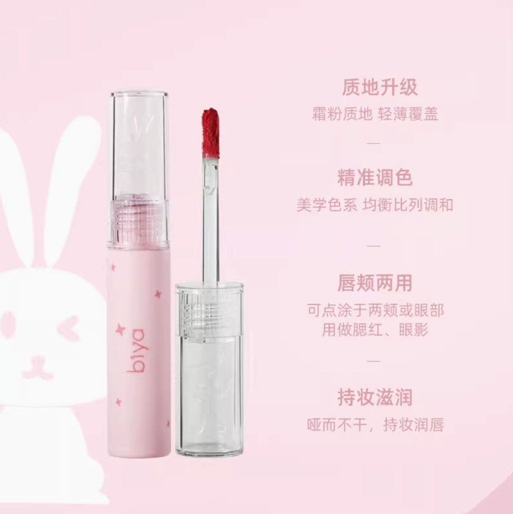 Screenshot 2025-07-24 at 4.16.05 PM