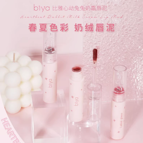 Screenshot 2025-07-24 at 4.16.21 PM