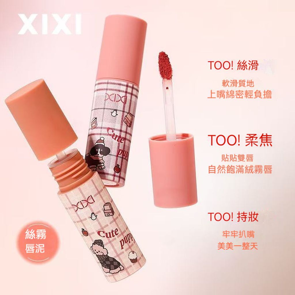 tw-11134208-7rase-m3eo9mftj1y25d