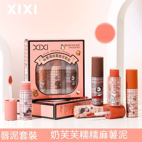 tw-11134207-7rasc-m3enzae24sbxa7