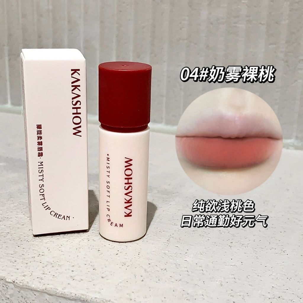 tw-11134207-7rasa-m4cyultgx4wt99