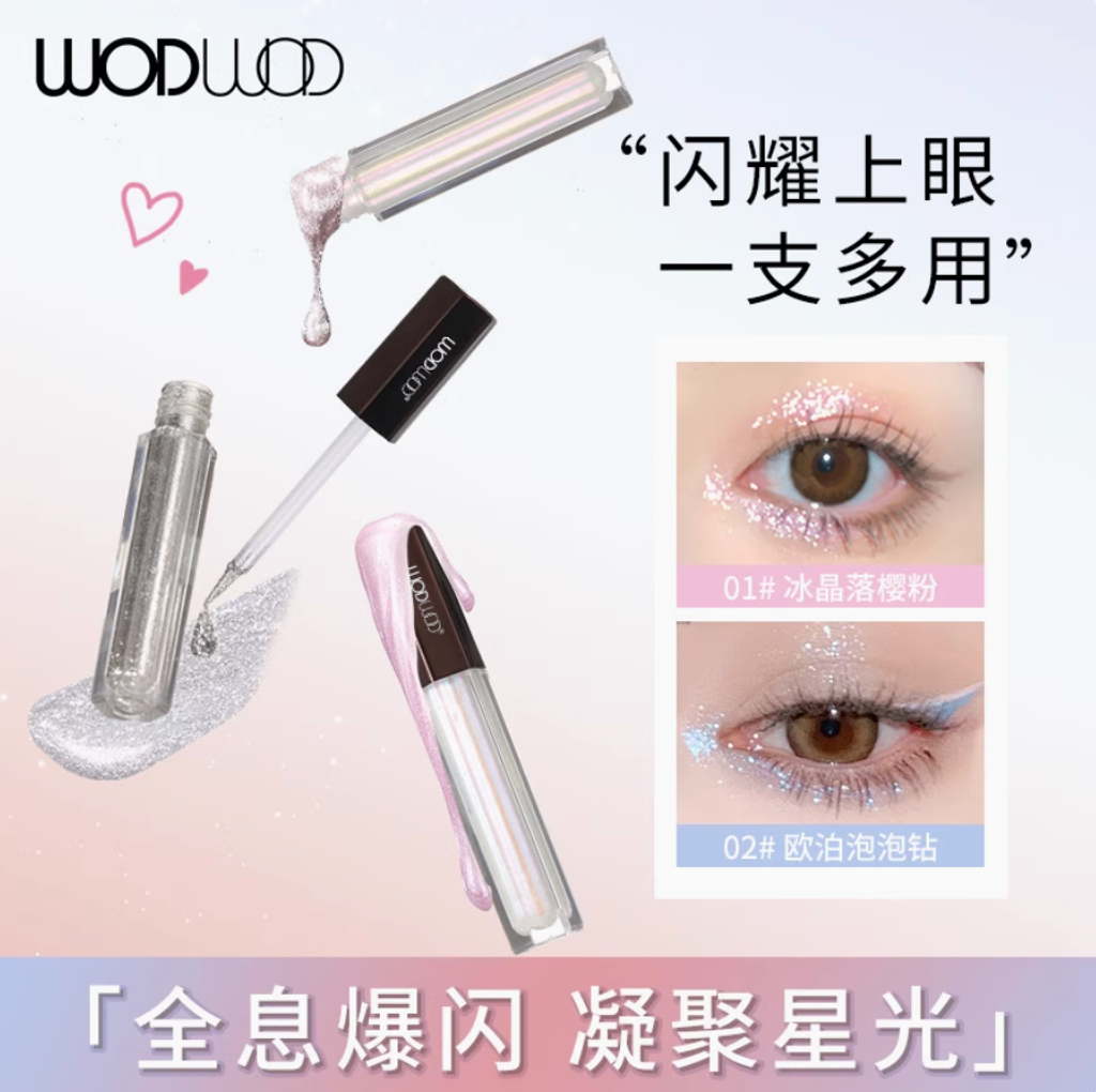 Screenshot 2025-07-25 at 10.51.58 AM