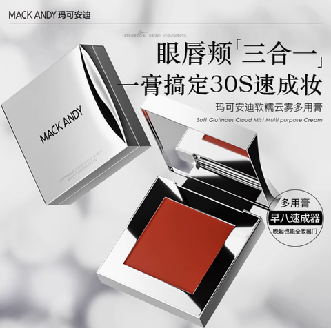 Screenshot 2025-07-25 at 3.56.33 PM