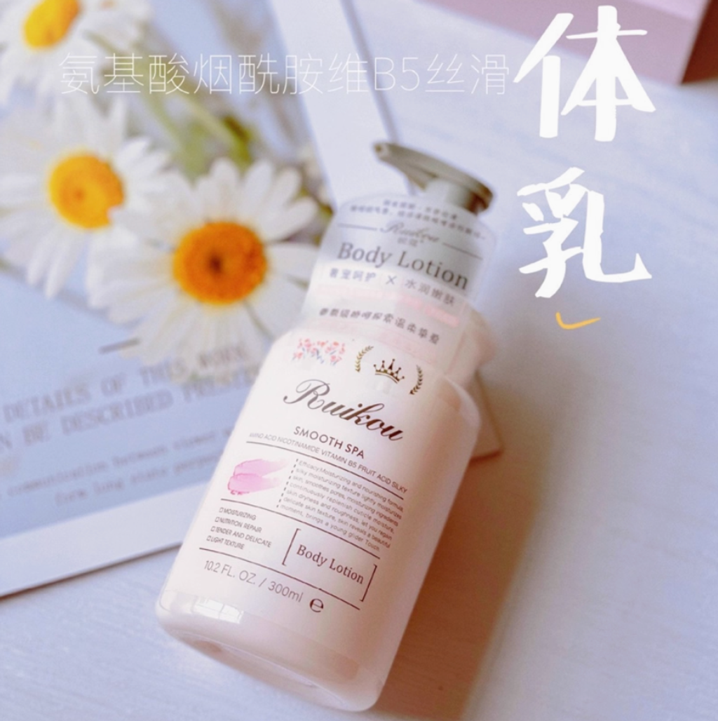 Screenshot 2025-07-30 at 9.50.38 AM