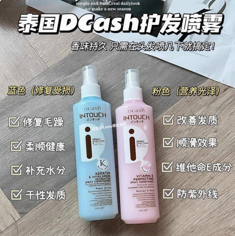 Screenshot 2025-07-30 at 9.52.34 AM