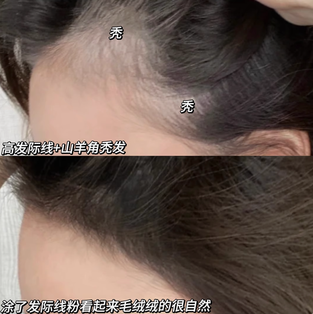 Screenshot 2025-07-30 at 9.57.56 AM