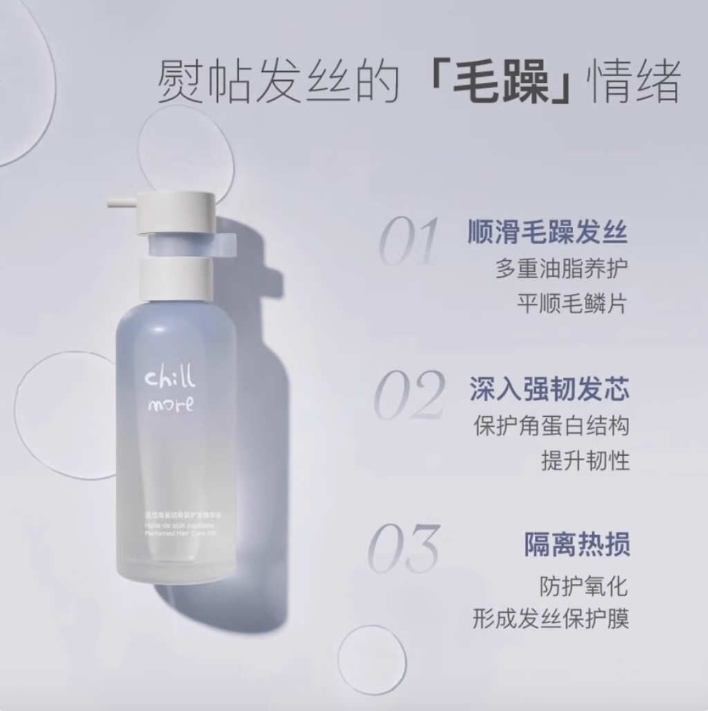 Screenshot 2025-07-30 at 9.59.05 AM