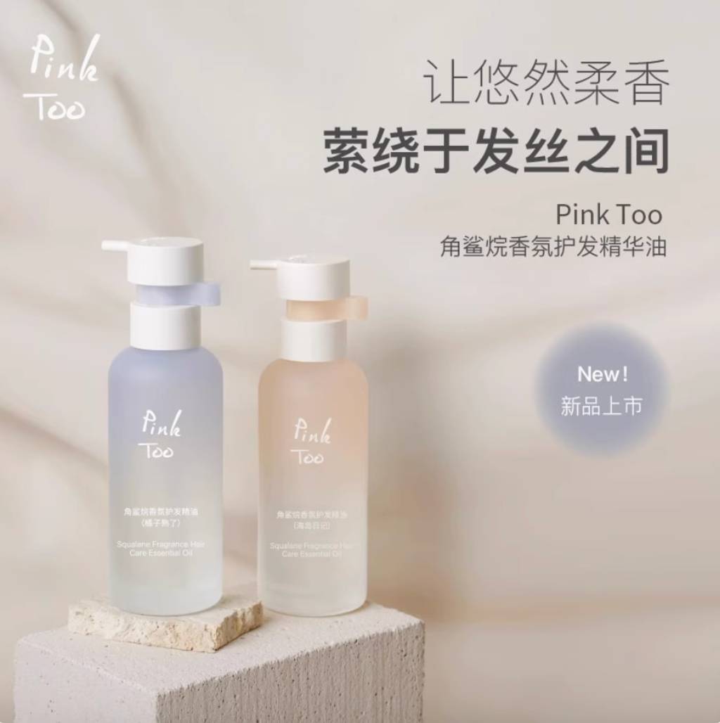 Screenshot 2025-07-30 at 9.59.03 AM