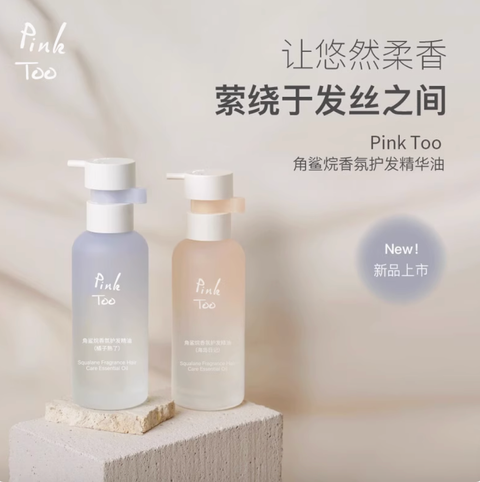 Screenshot 2025-07-30 at 9.59.03 AM