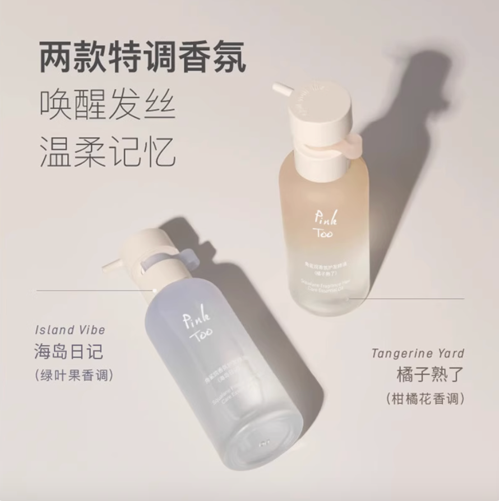 Screenshot 2025-07-30 at 9.59.11 AM