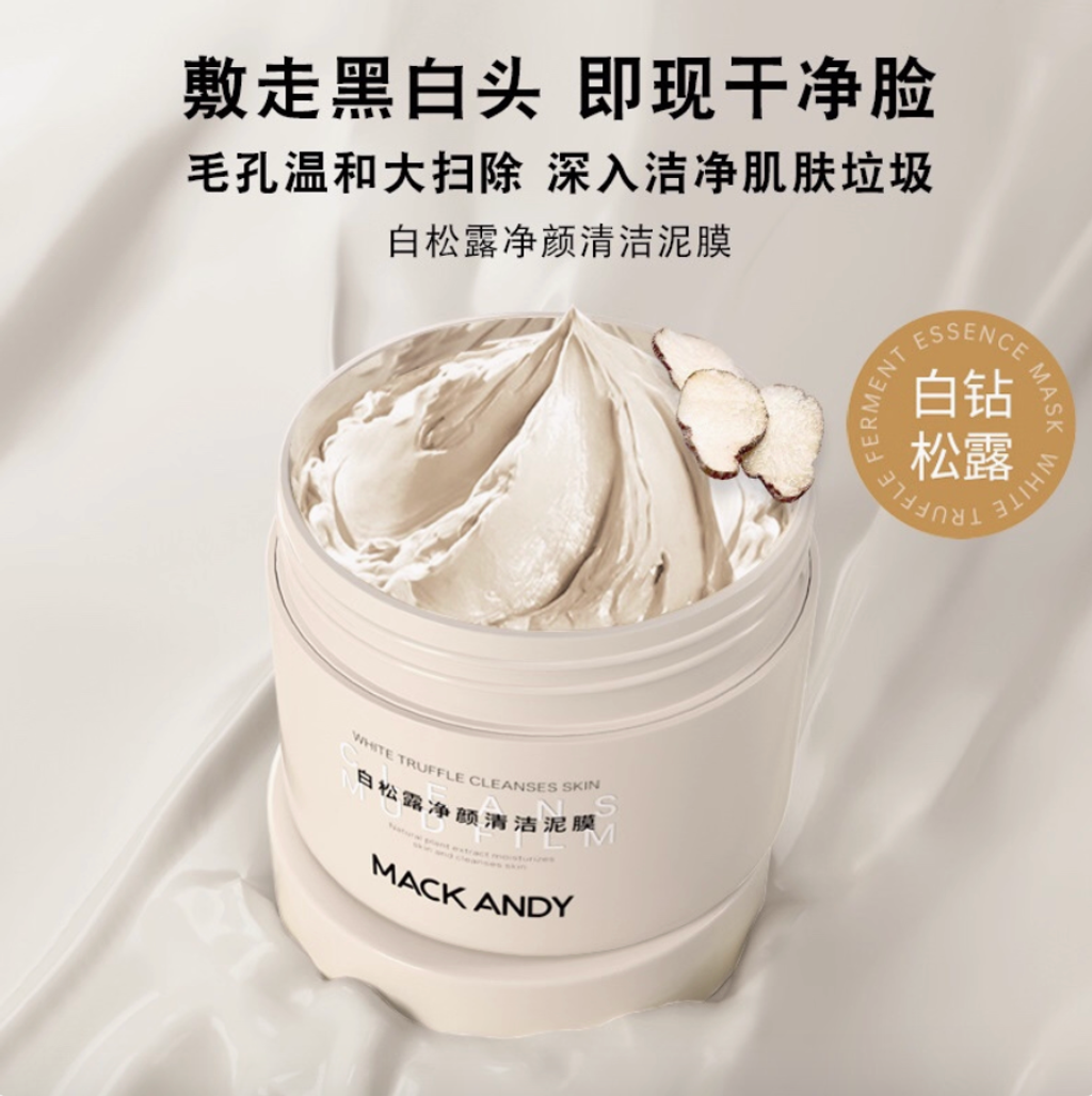 Screenshot 2025-07-30 at 12.42.09 PM