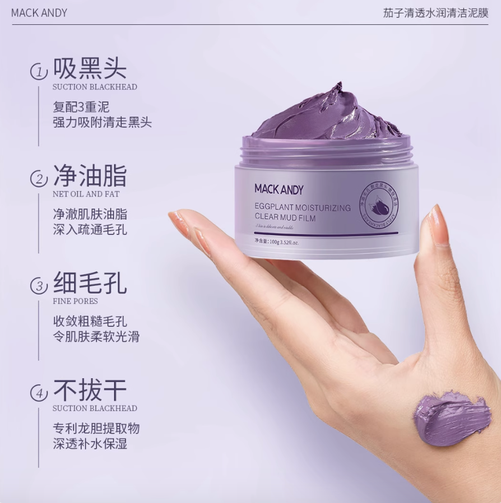 Screenshot 2025-07-30 at 12.43.58 PM