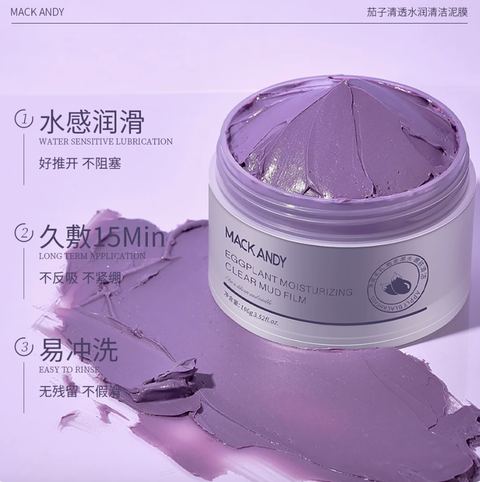 Screenshot 2025-07-30 at 12.43.55 PM