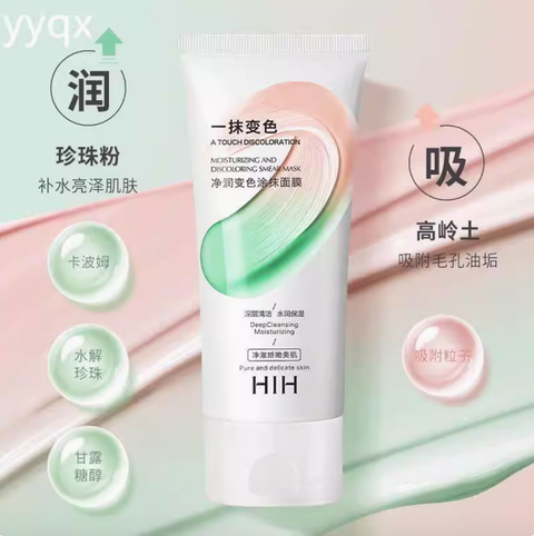 Screenshot 2025-07-30 at 12.47.06 PM