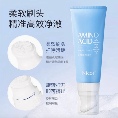 Screenshot 2025-07-30 at 12.51.20 PM