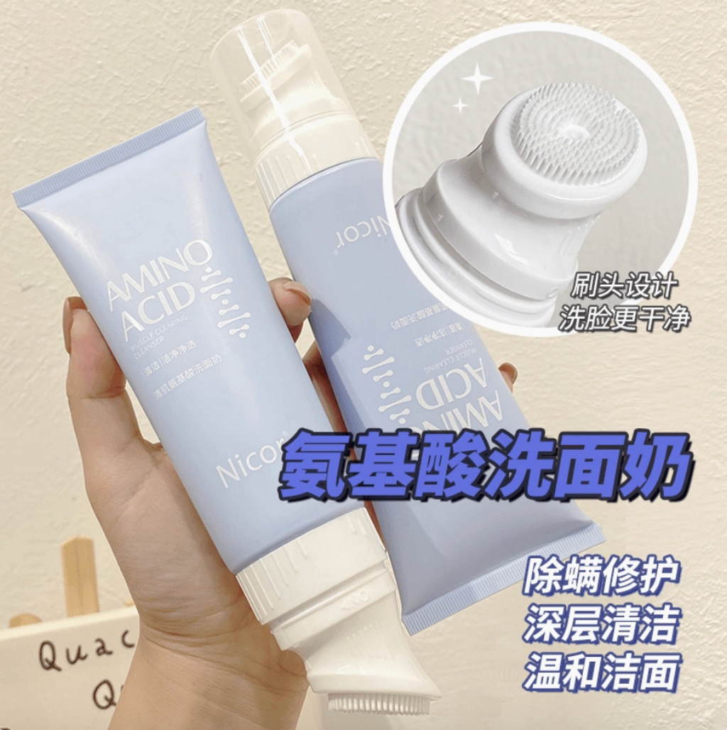 Screenshot 2025-07-30 at 12.51.13 PM