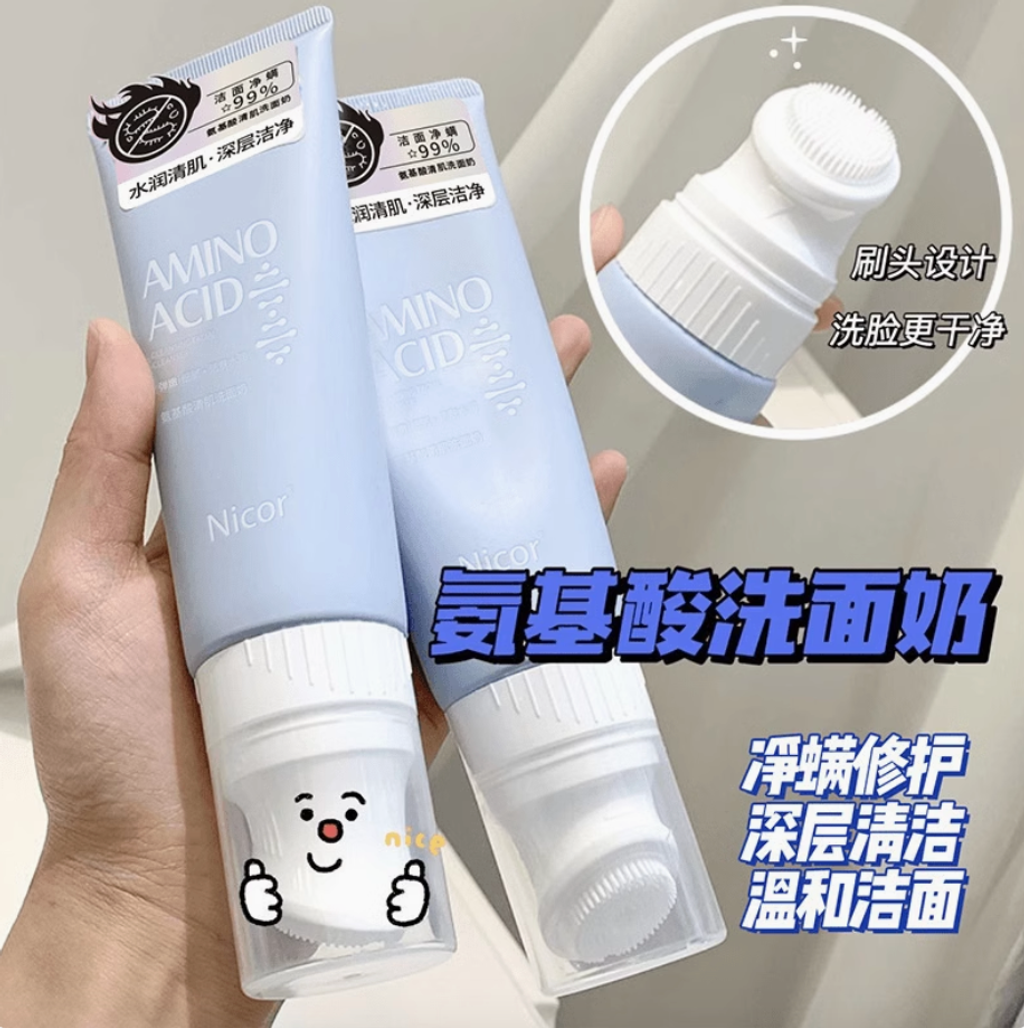 Screenshot 2025-07-30 at 12.51.10 PM