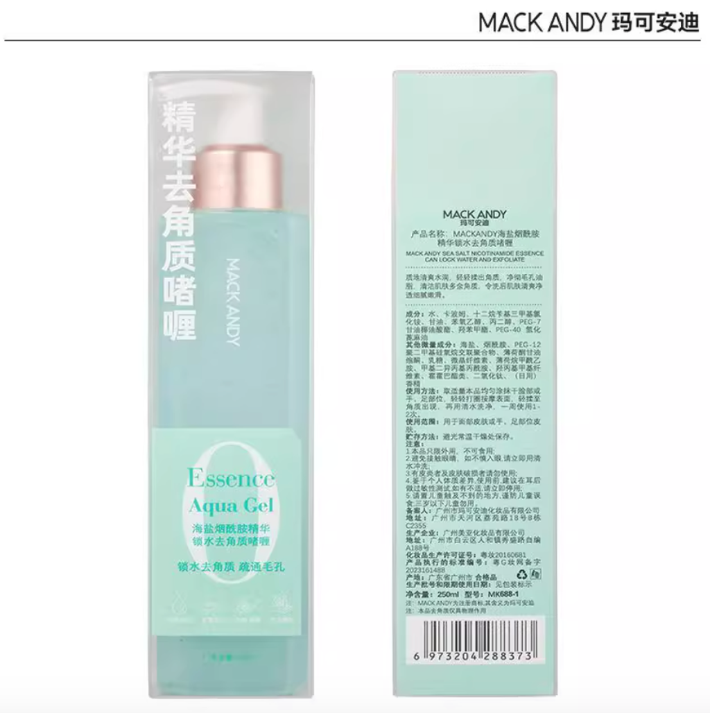 Screenshot 2025-07-30 at 2.09.47 PM