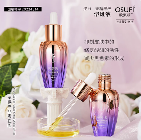 Screenshot 2025-07-30 at 2.29.09 PM