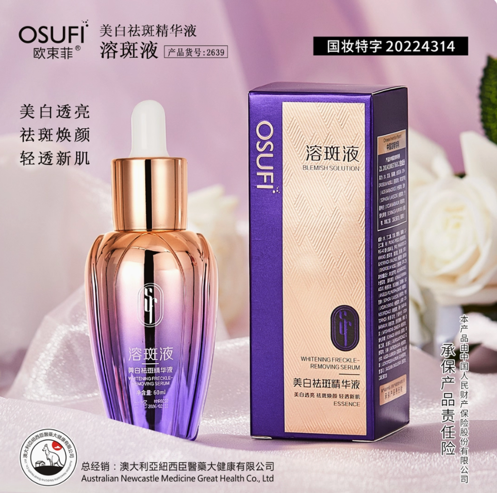 Screenshot 2025-07-30 at 2.29.03 PM