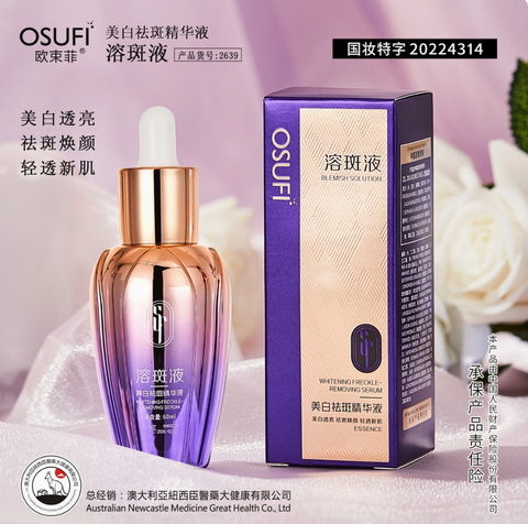 Screenshot 2025-07-30 at 2.29.03 PM