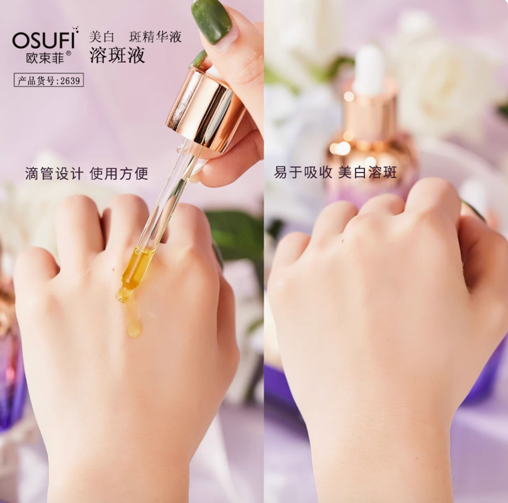 Screenshot 2025-07-30 at 2.29.18 PM