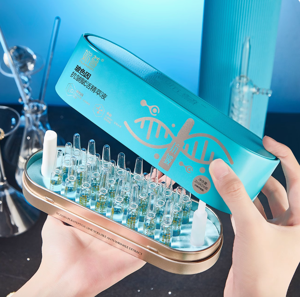 Screenshot 2025-07-30 at 2.32.36 PM