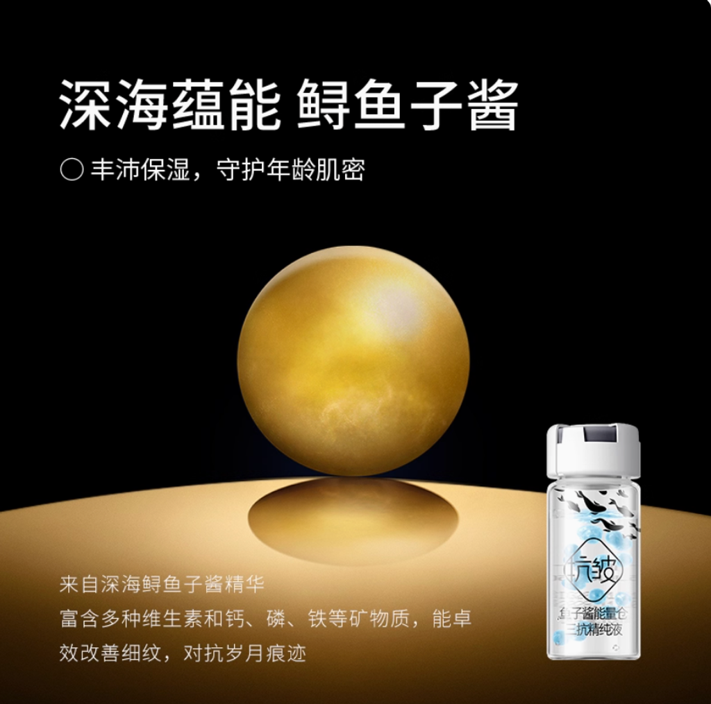 Screenshot 2025-07-30 at 2.35.11 PM