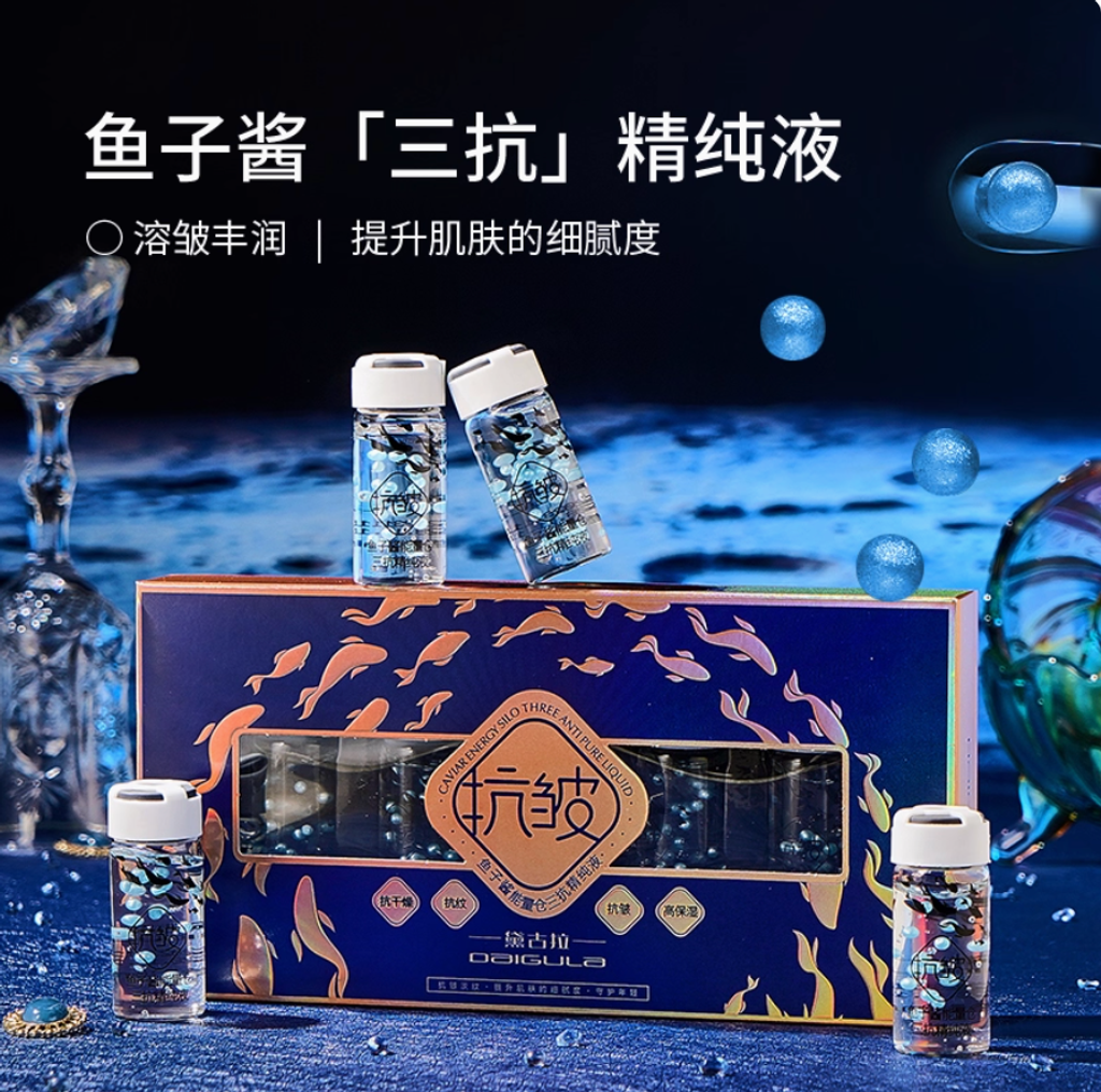 Screenshot 2025-07-30 at 2.35.04 PM