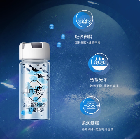 Screenshot 2025-07-30 at 2.35.08 PM