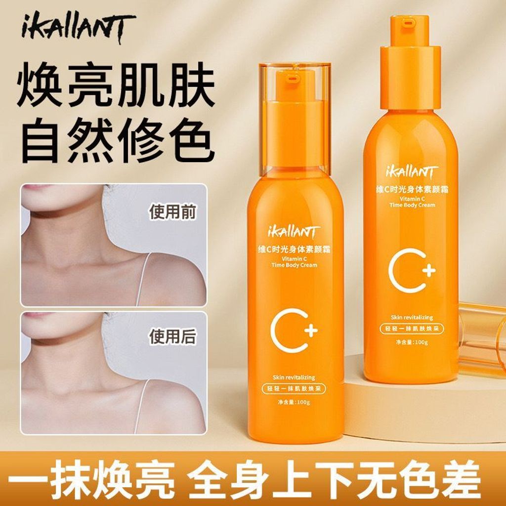 839999e9-ae57-47b0-a28b-c45bfcfce363