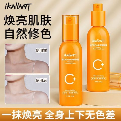 839999e9-ae57-47b0-a28b-c45bfcfce363