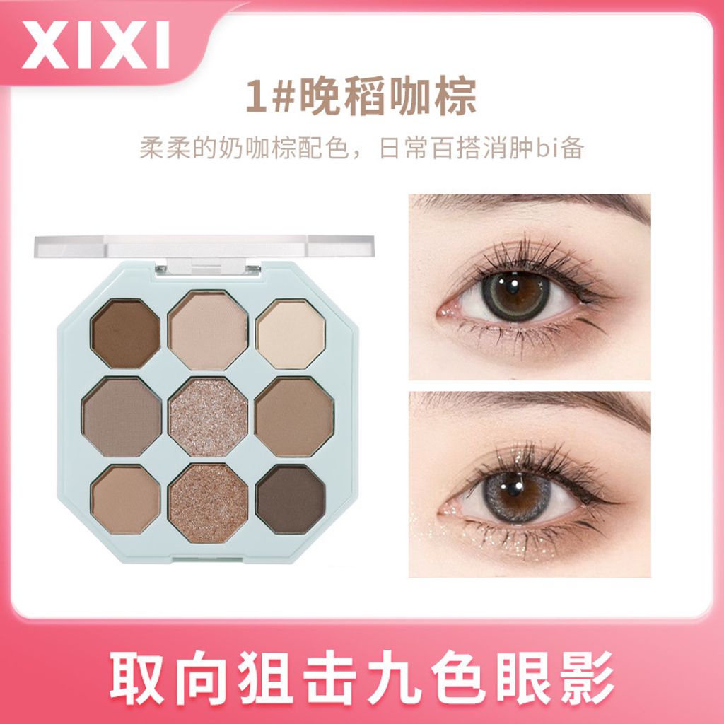 O1CN01QMbsTd1R7osPqE02g_!!2878522065-0-cib