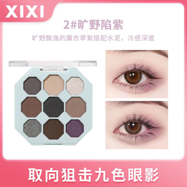 O1CN01jUNgv61R7osUMnMns_!!2878522065-0-cib