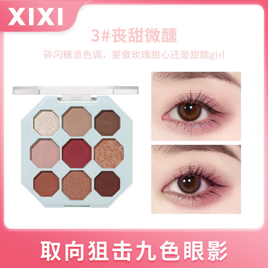 O1CN01M9UC8C1R7osSasGqE_!!2878522065-0-cib