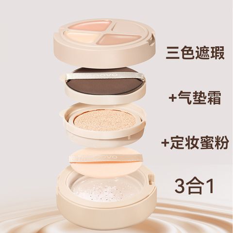 O1CN01Xrnj4d1R7osJhUtNc_!!2878522065-0-cib